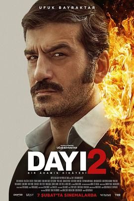 Day?: Bir Adam?n Hikayesi 2(全集)