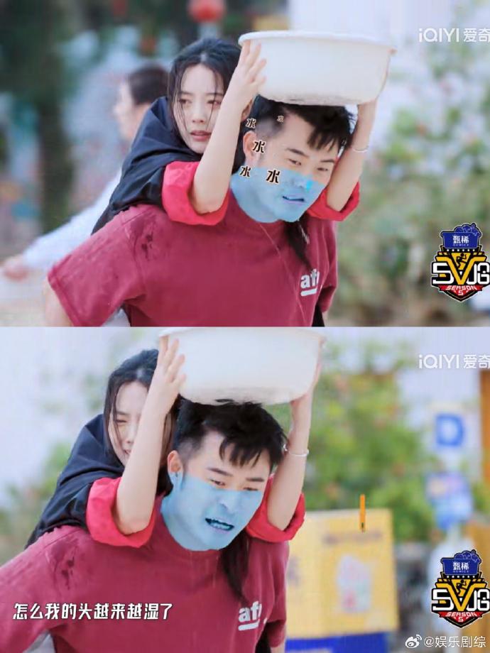 五哈游戲特輯