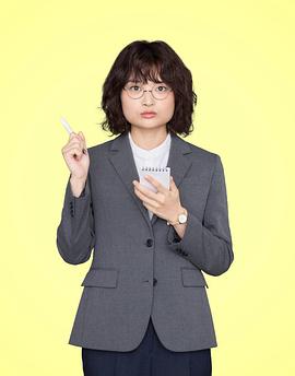 獨(dú)家新聞的雛鳥(niǎo)(全集)