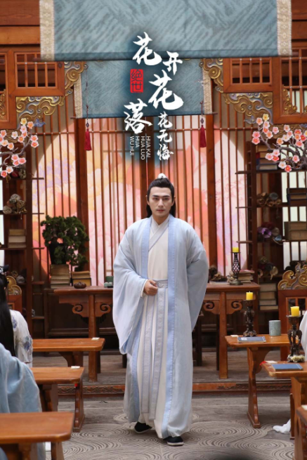 絕世：花開花落花無(wú)悔(全集)