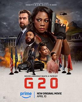 G20峰會